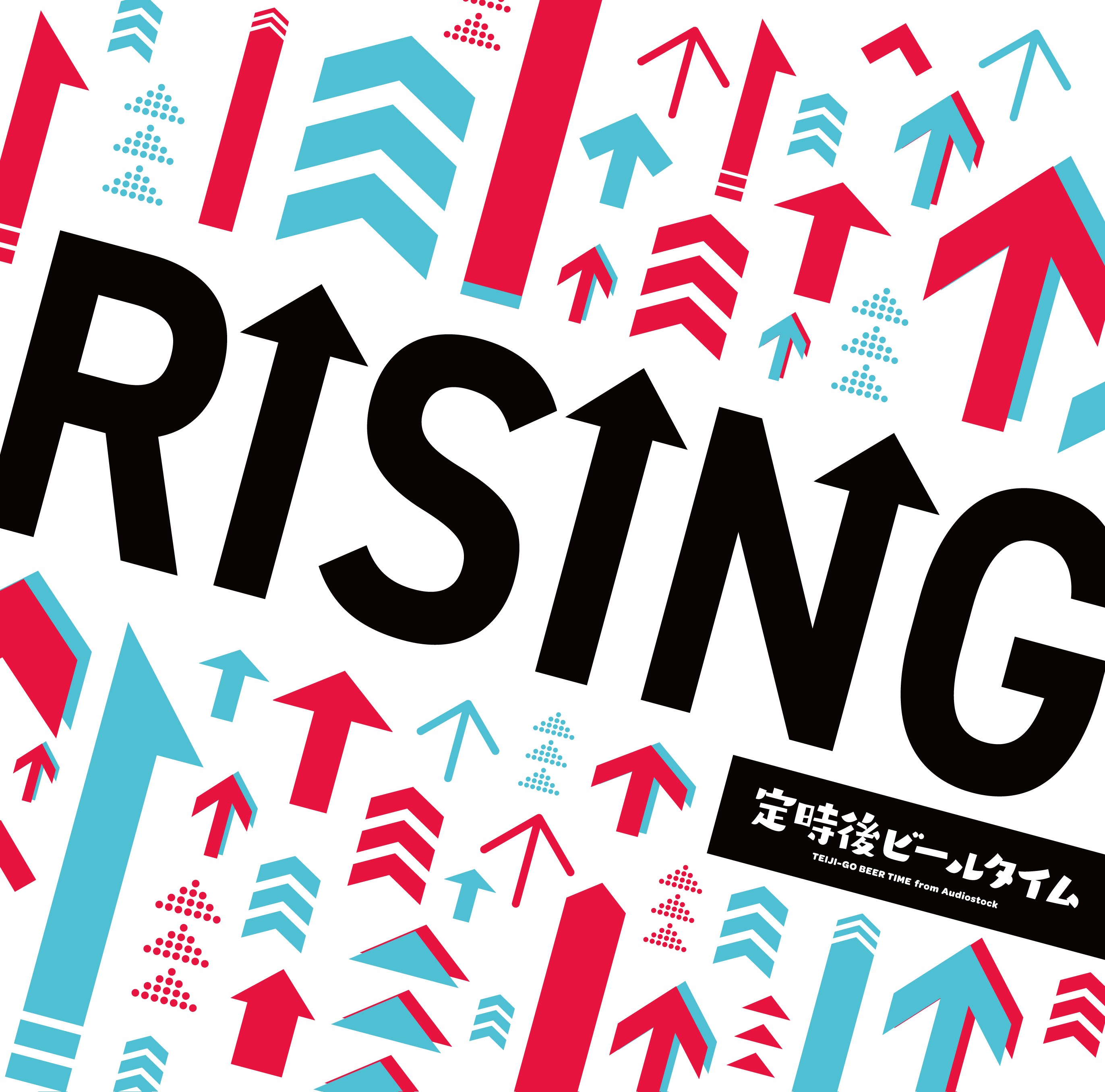 5th Mini Album「Rising」のジャケット画像